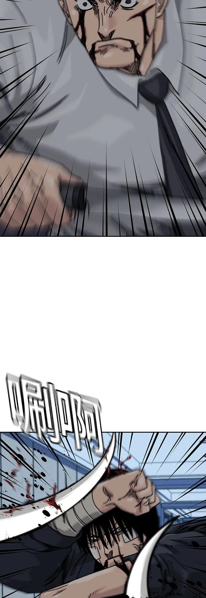 第 67 页
