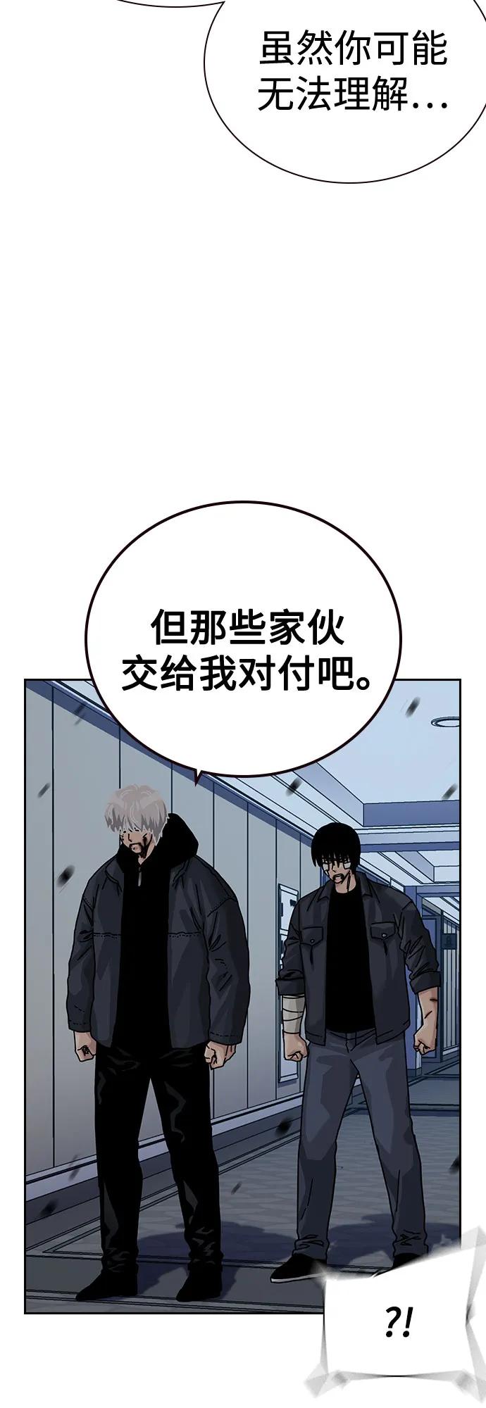第 76 页