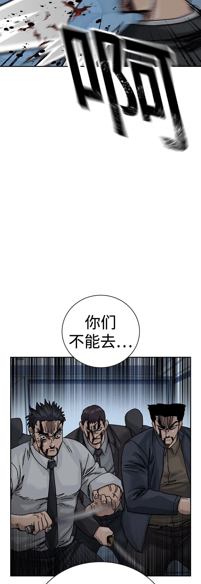 第 83 页