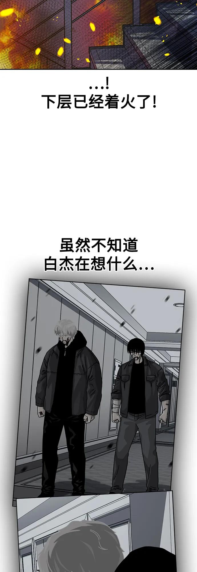第 86 页