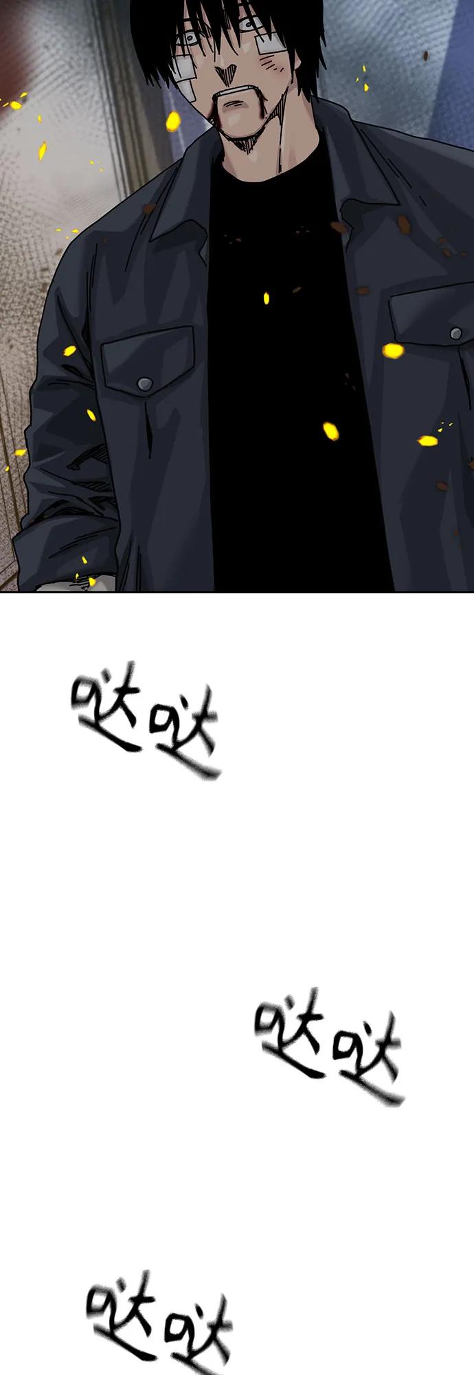 第 90 页