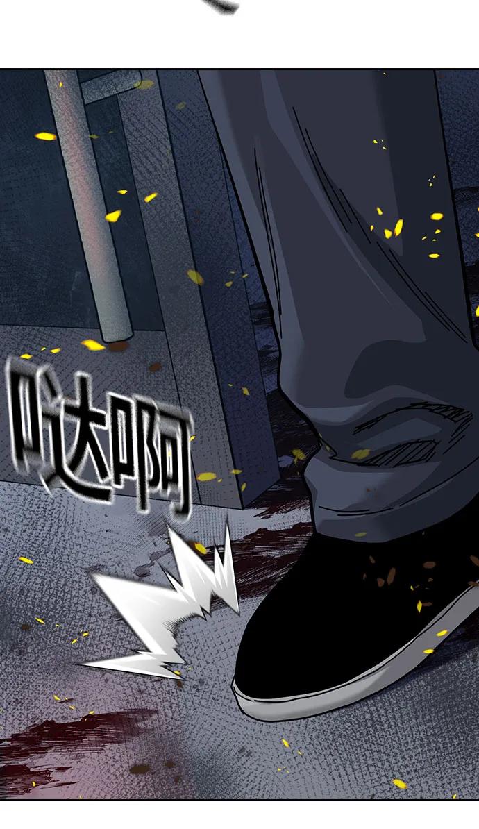 第 91 页