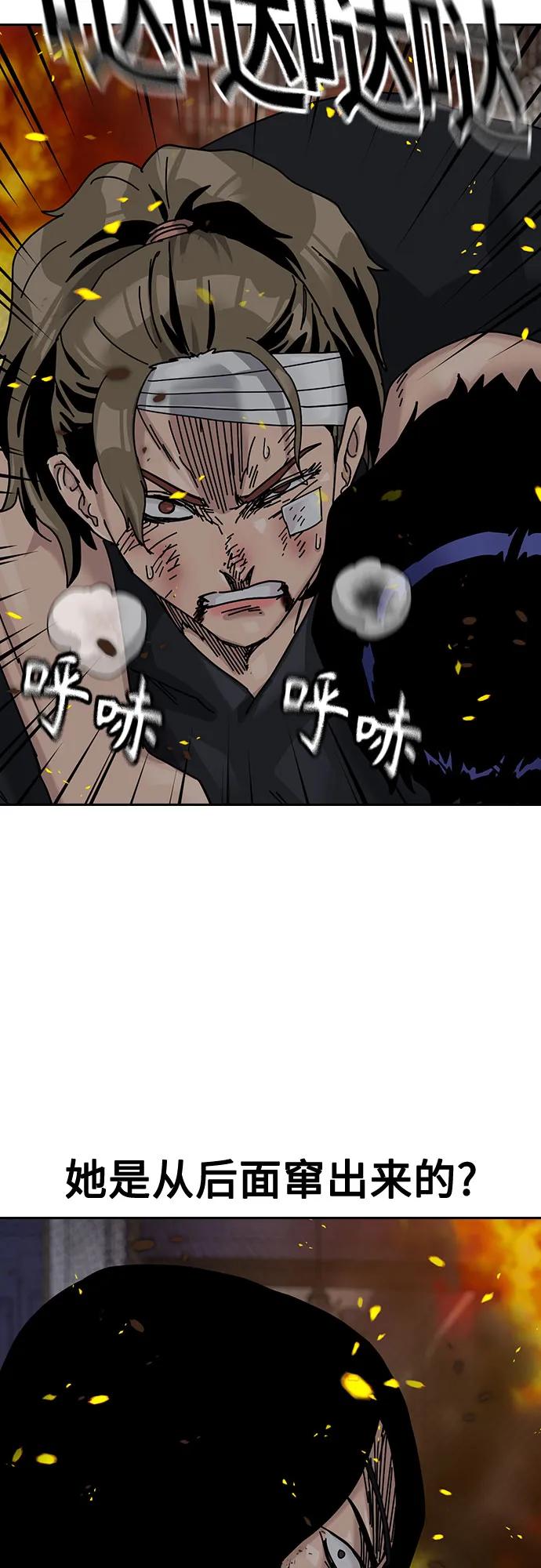 第 70 页