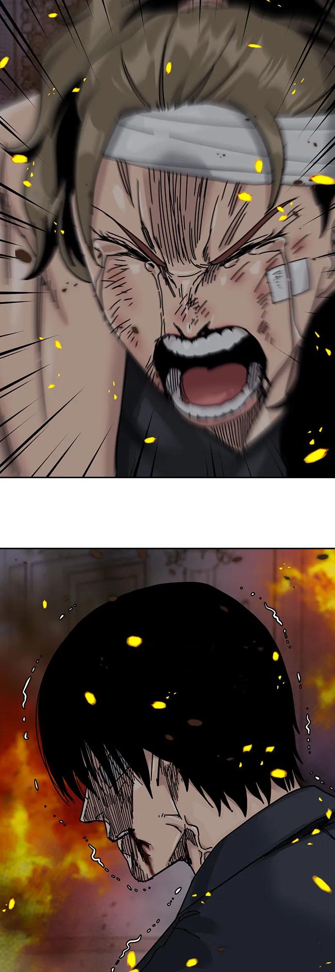 第 78 页
