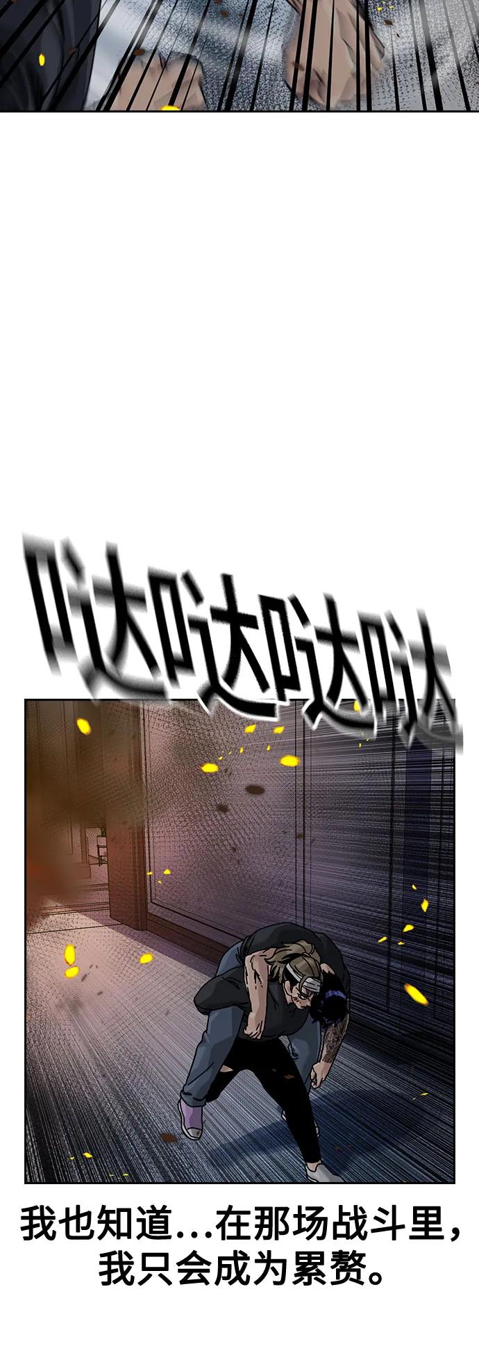第 85 页