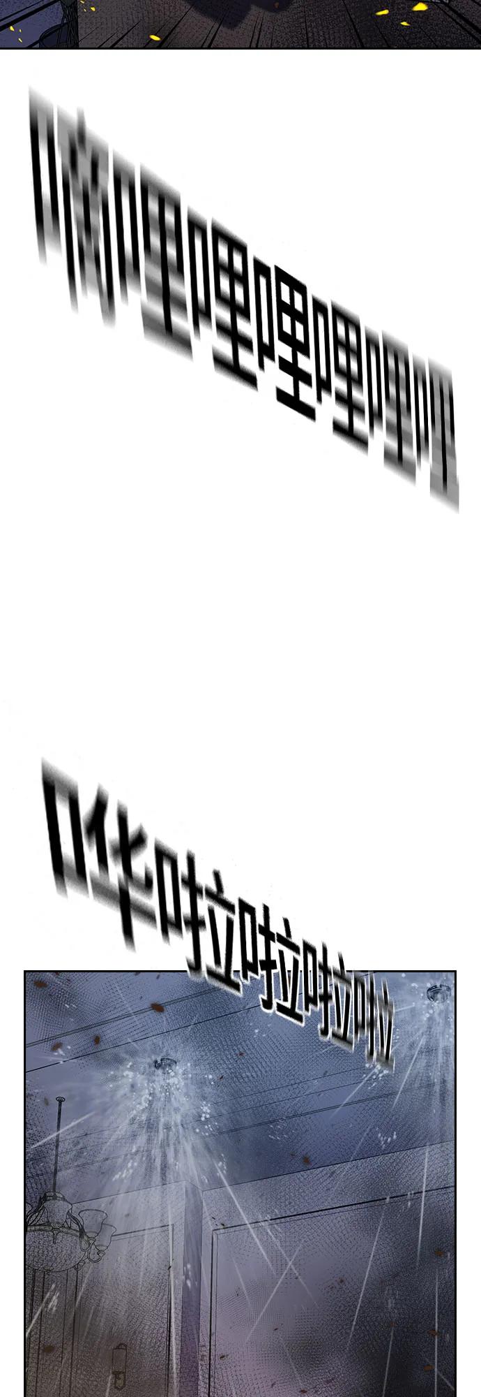 第 91 页