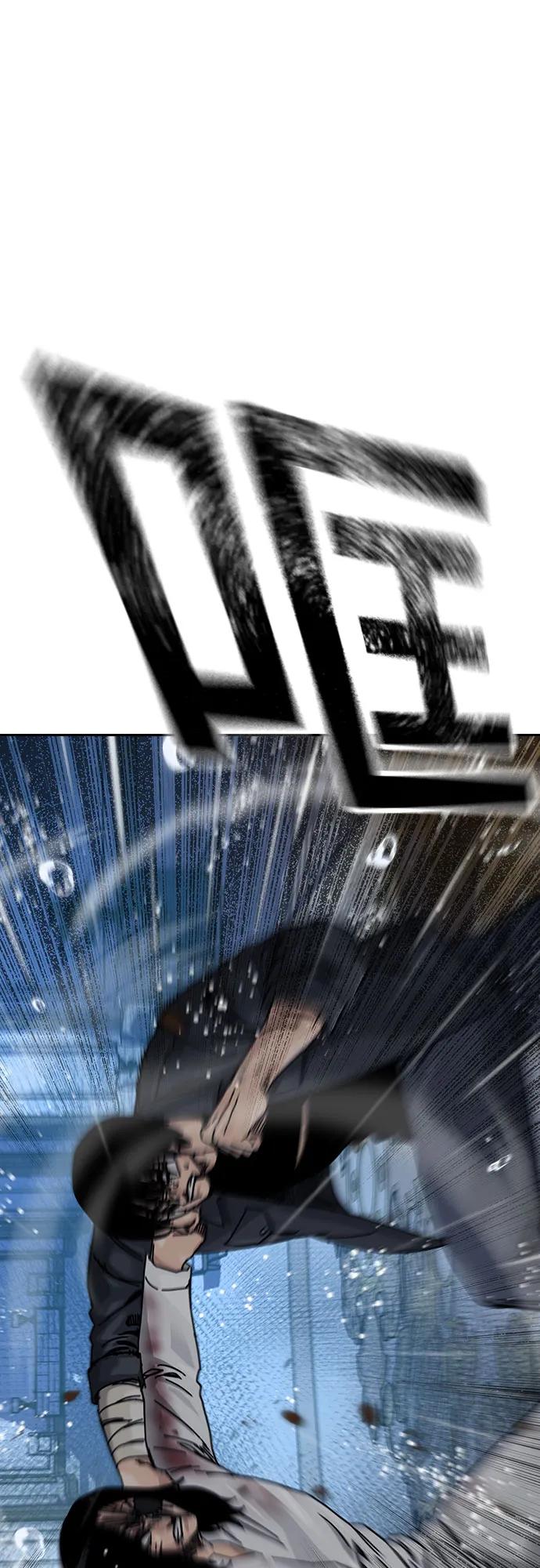 第 96 页