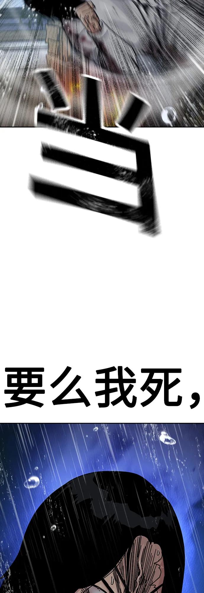 第 97 页
