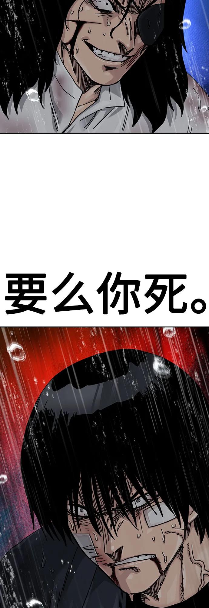 第 98 页