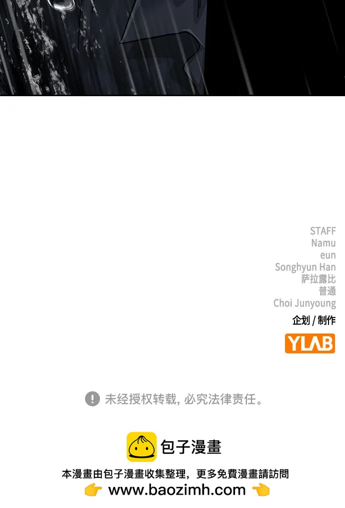第 99 页