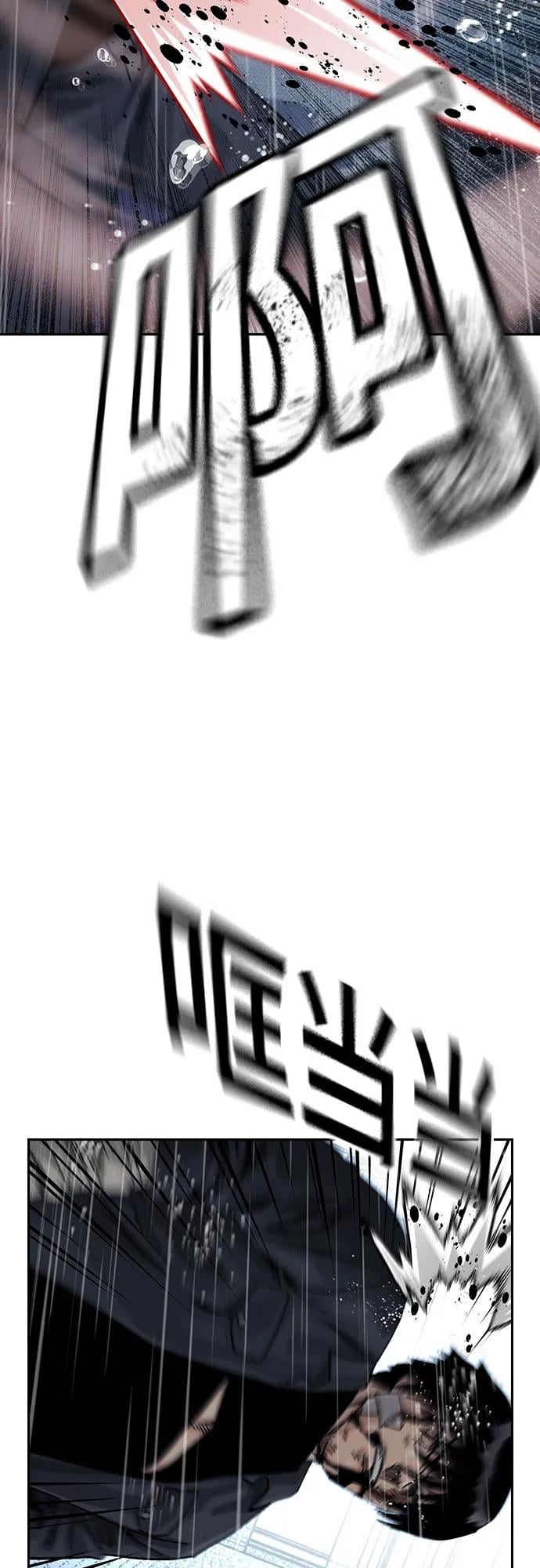 第 103 页