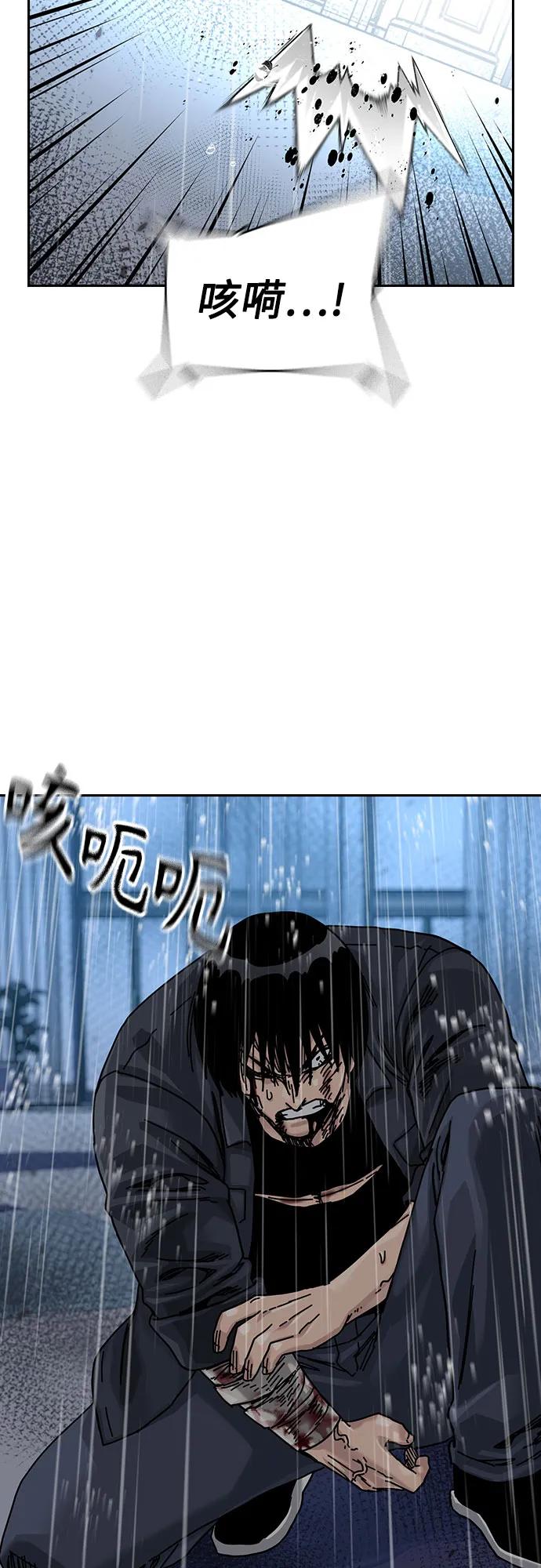 第 104 页