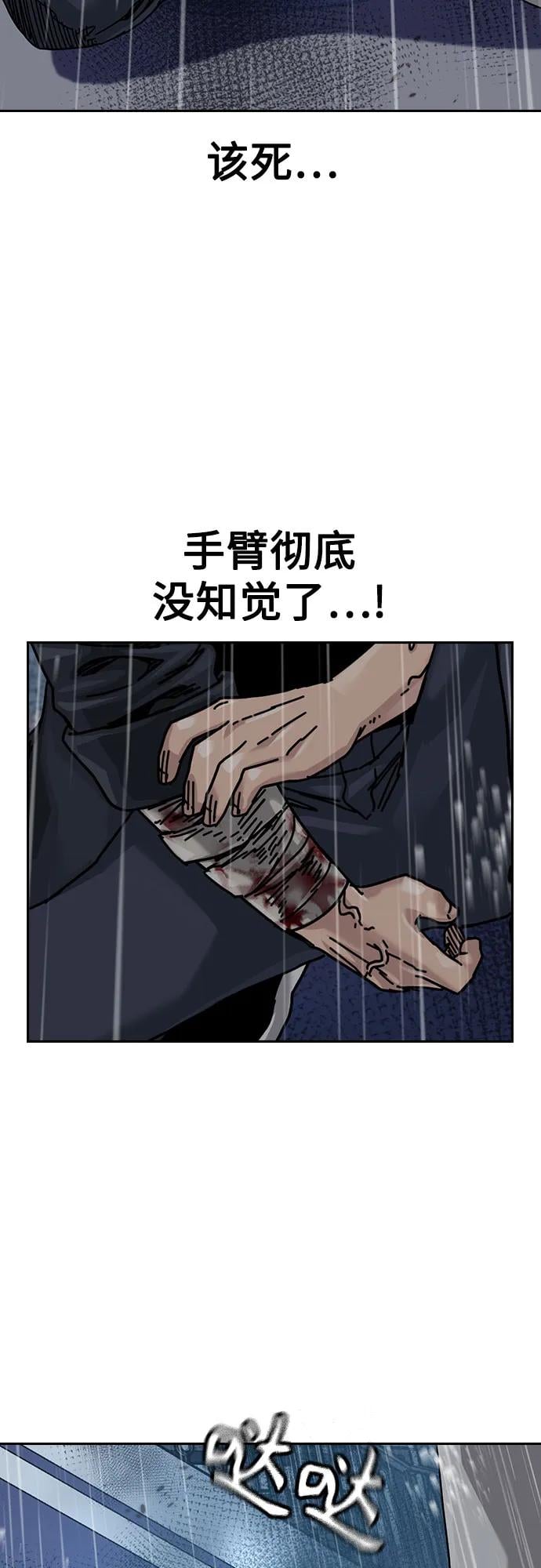 第 105 页