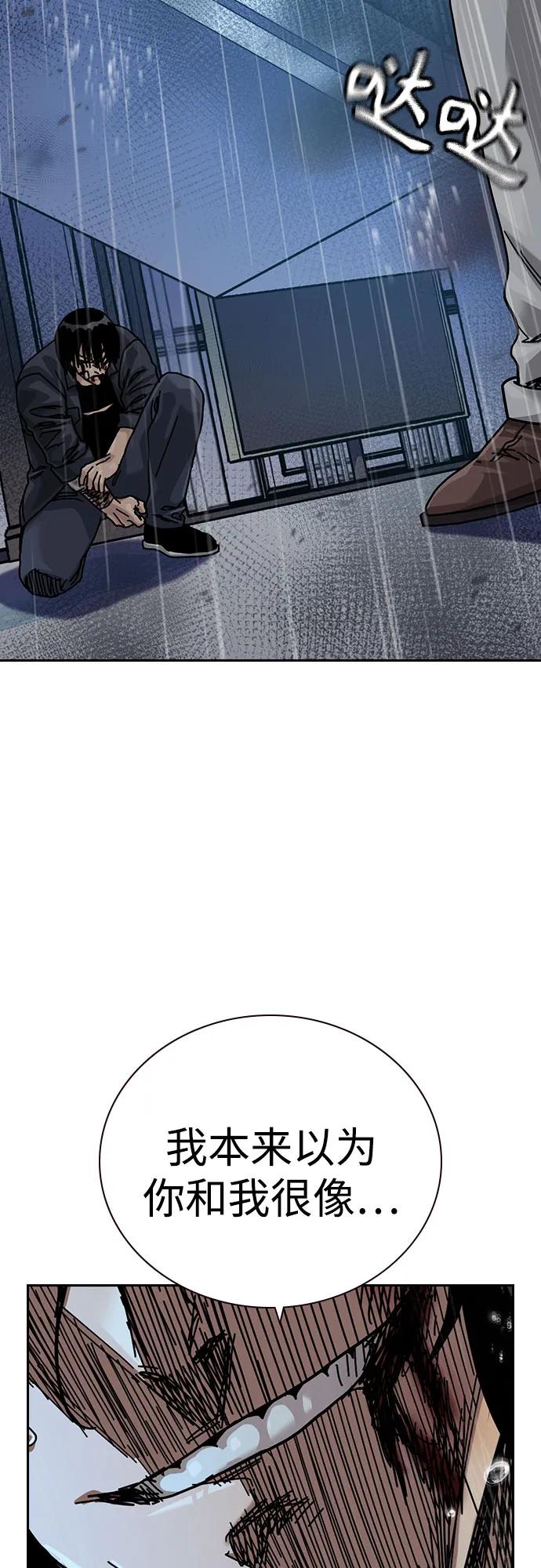 第 106 页
