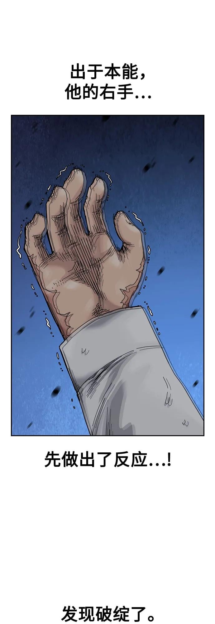 第 81 页