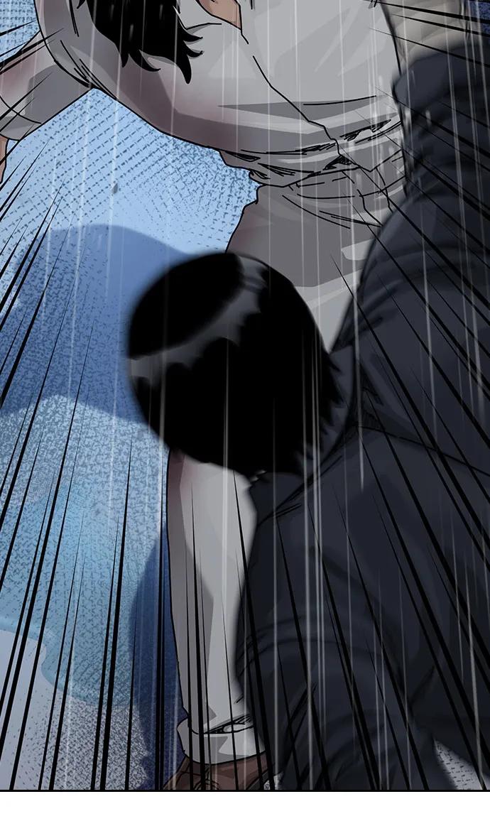 第 87 页