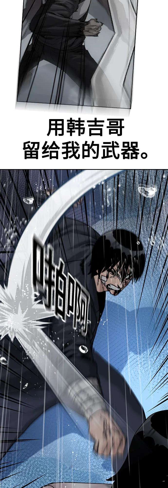 第 89 页