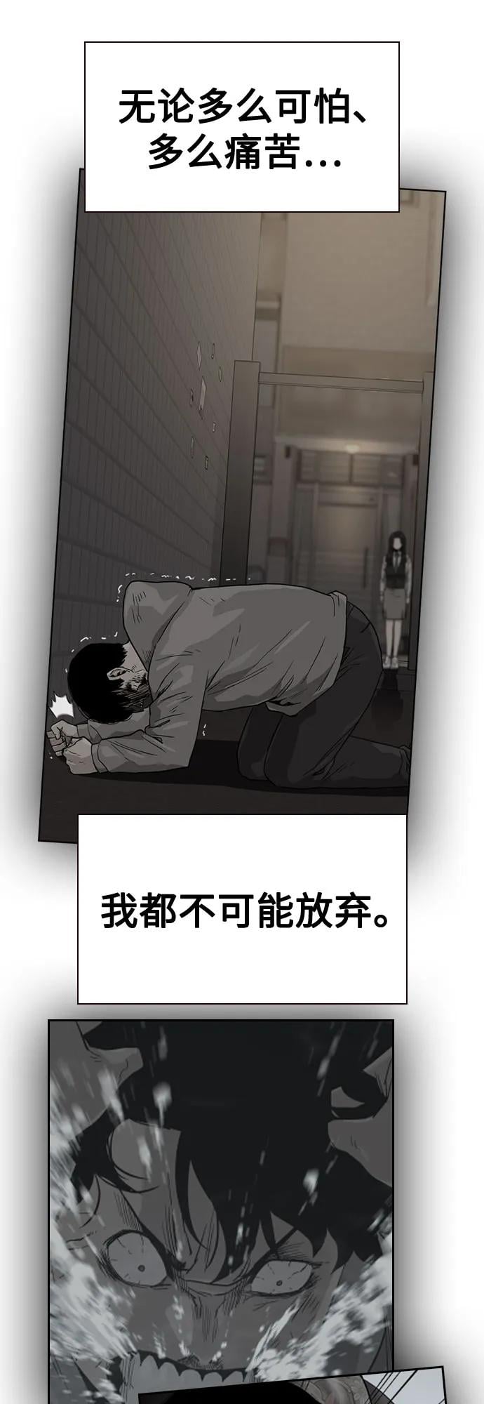 第 91 页
