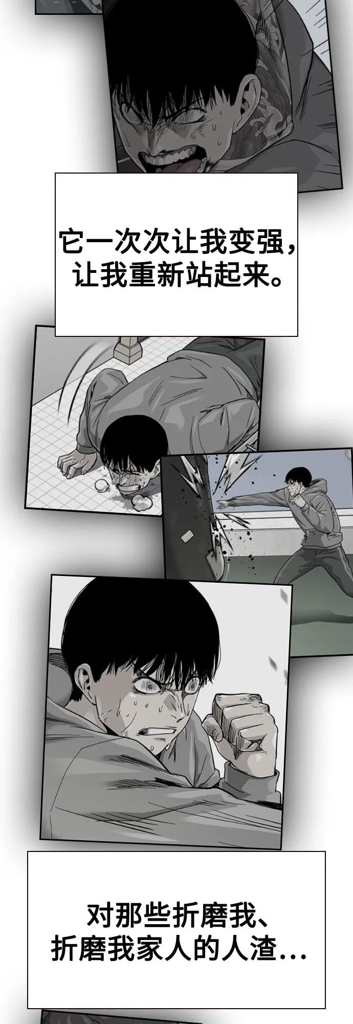 第 92 页