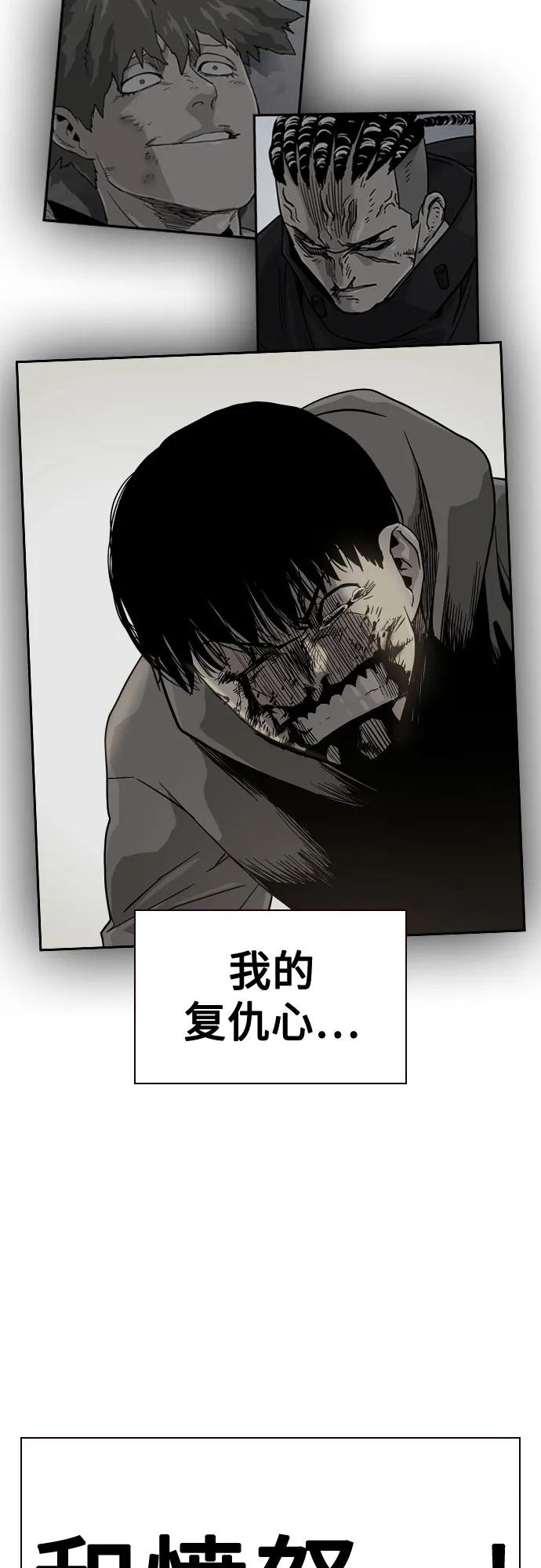 第 93 页