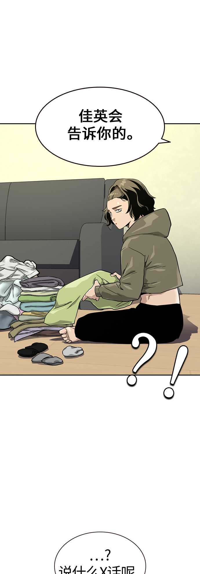 第 45 页
