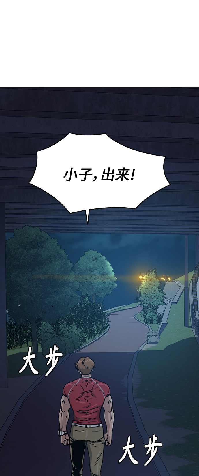 第 56 页