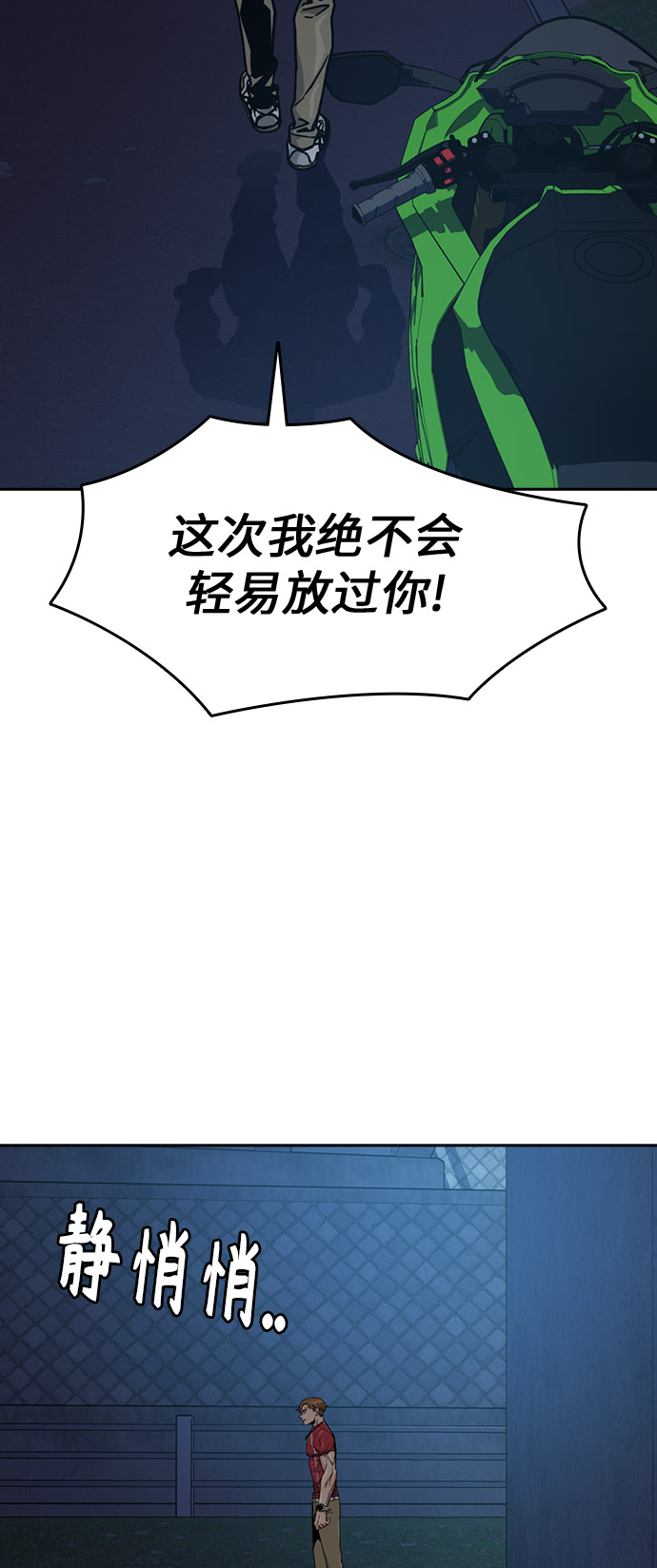 第 57 页