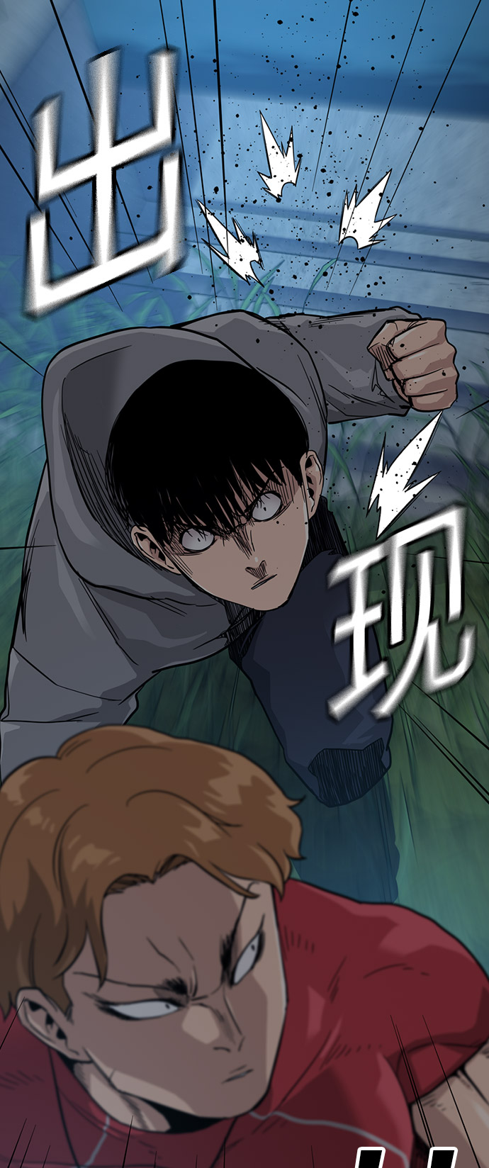 第 63 页