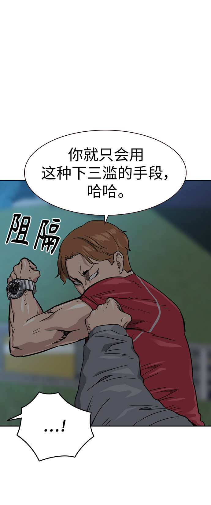 第 66 页