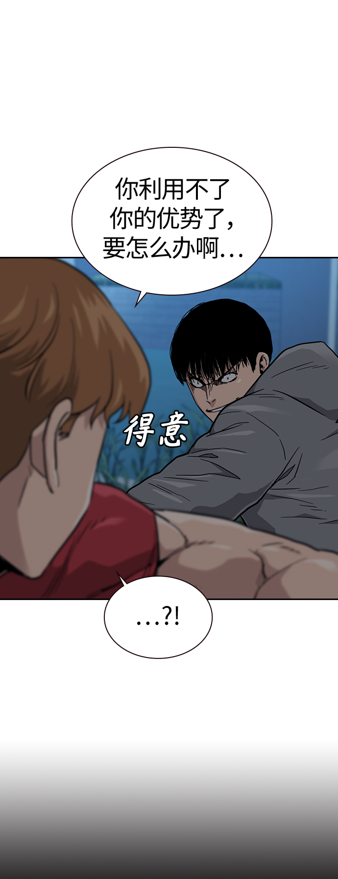 第 67 页