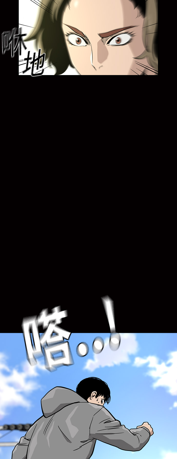 第 71 页
