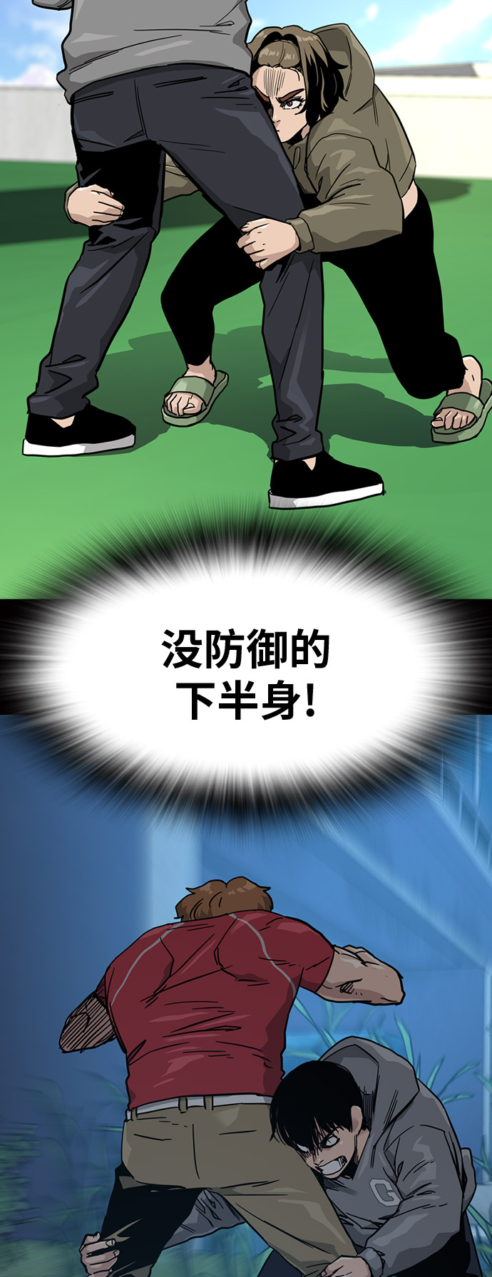 第 72 页