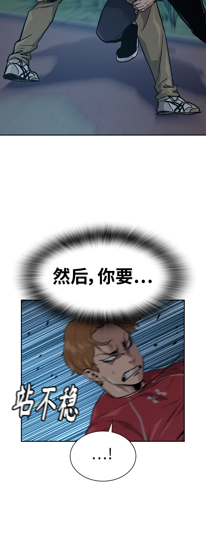 第 73 页