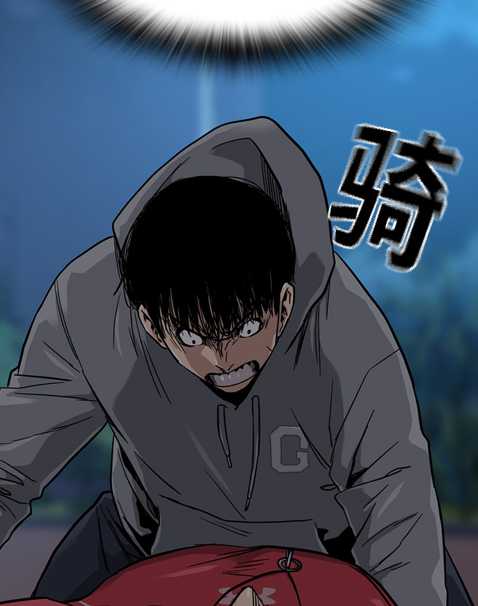 第 79 页