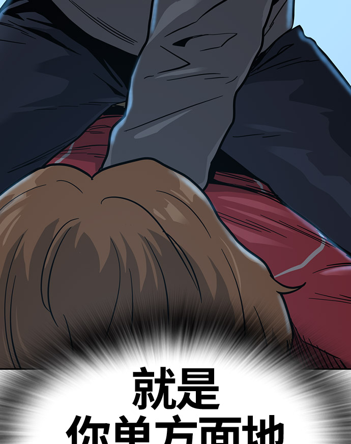 第 87 页