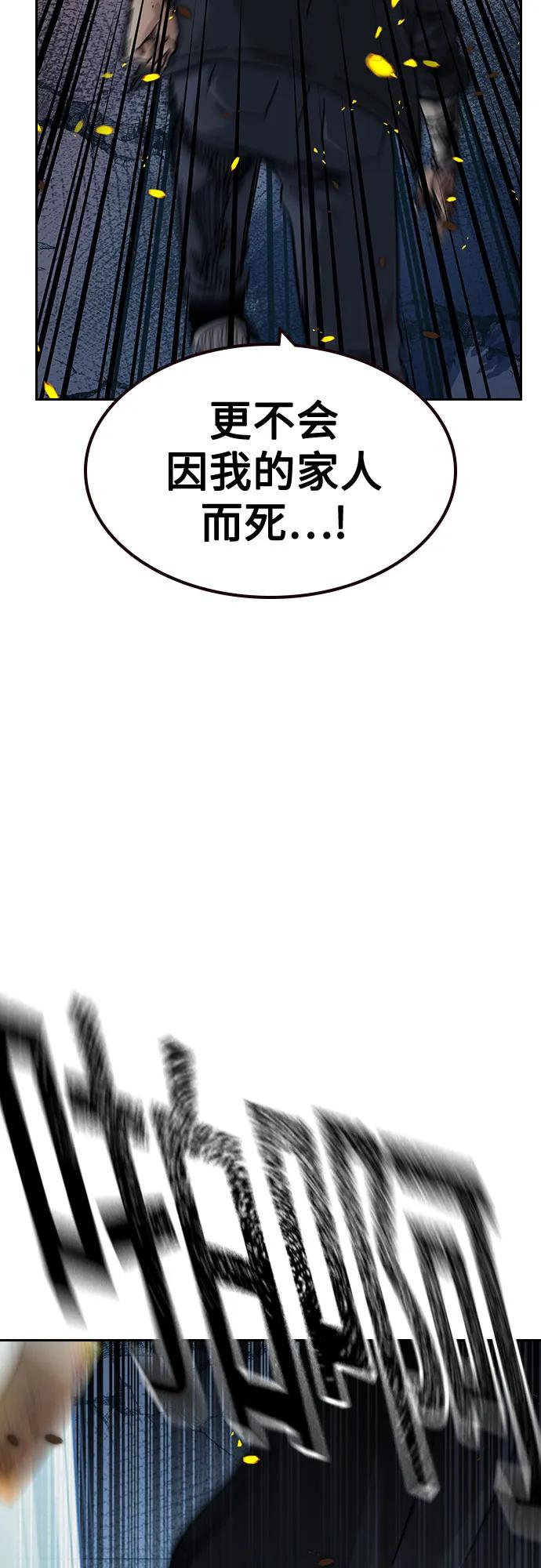 第 101 页