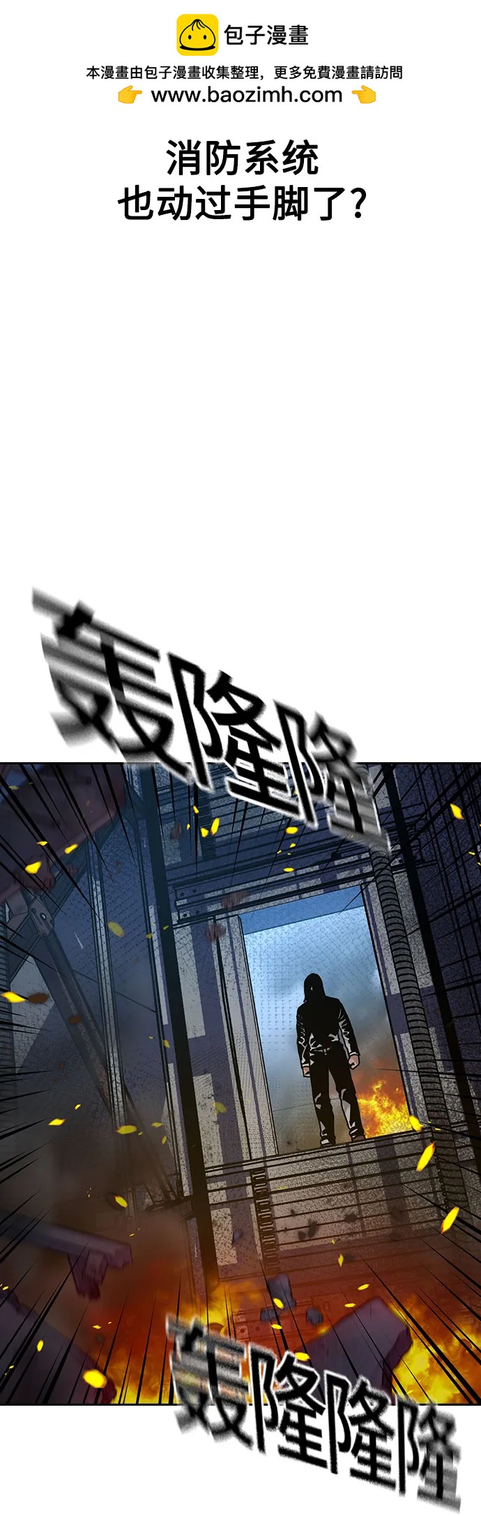 第 55 页