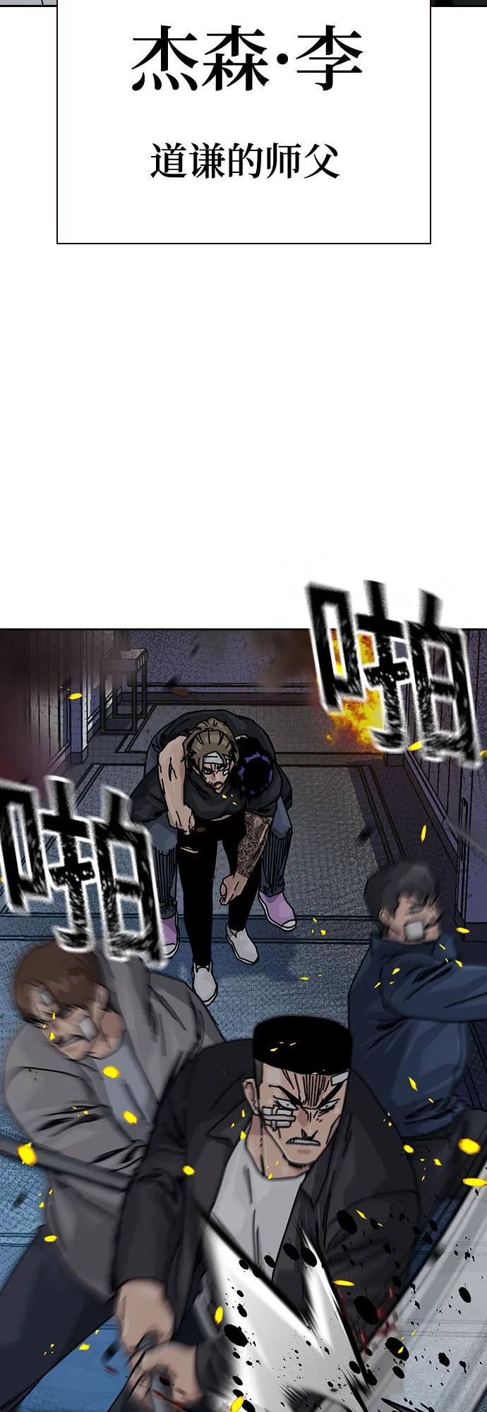 第 87 页