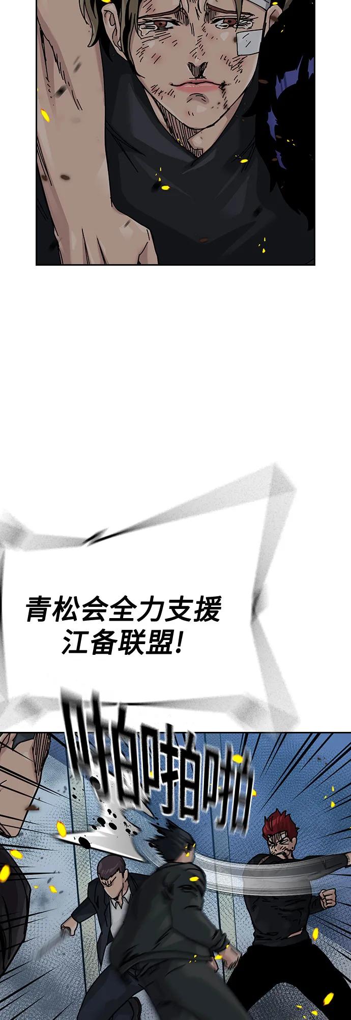 第 90 页