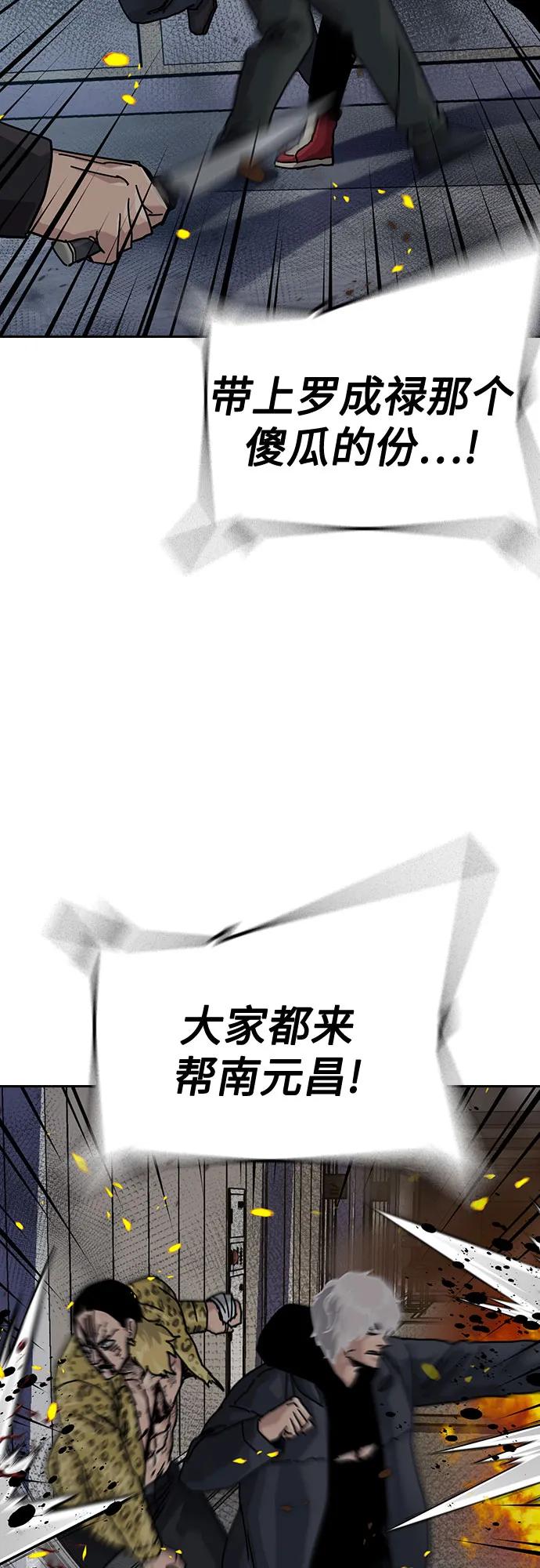 第 91 页
