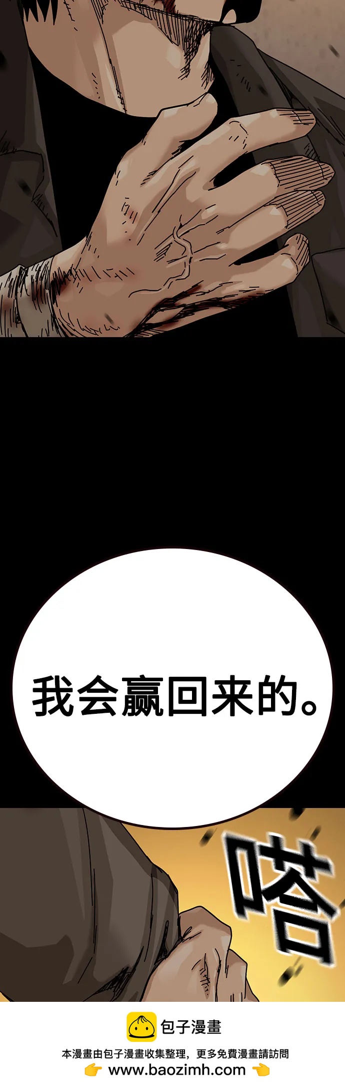 第 100 页