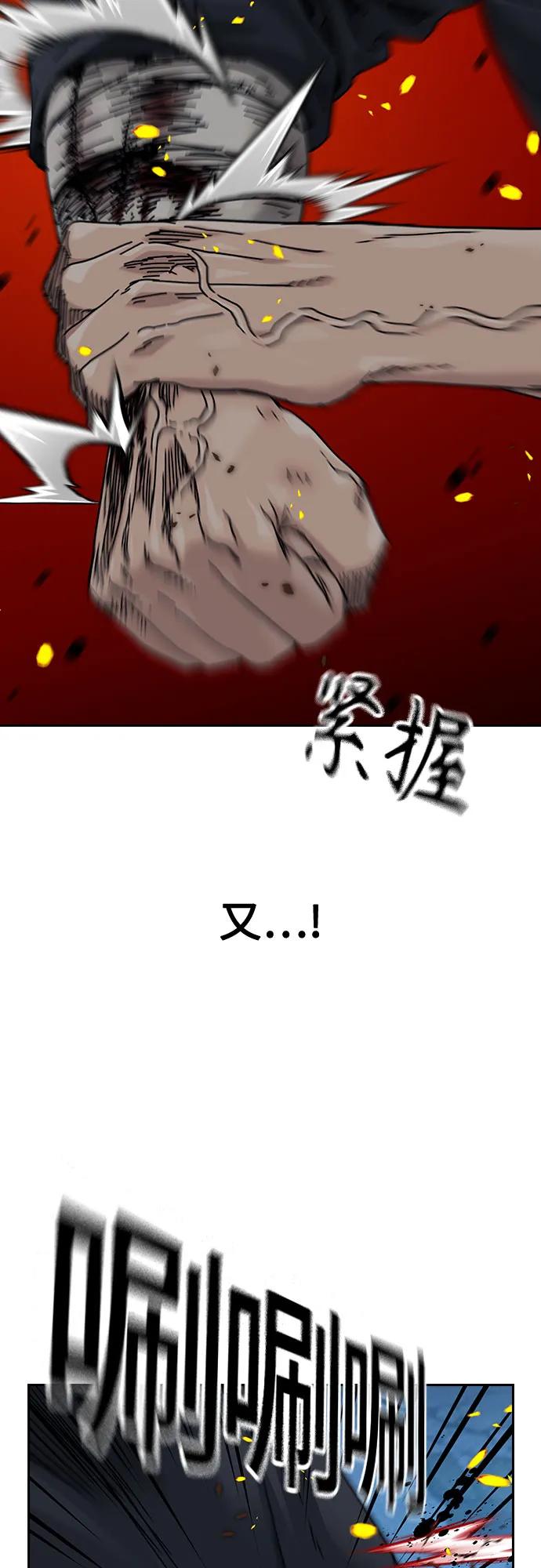 第 106 页