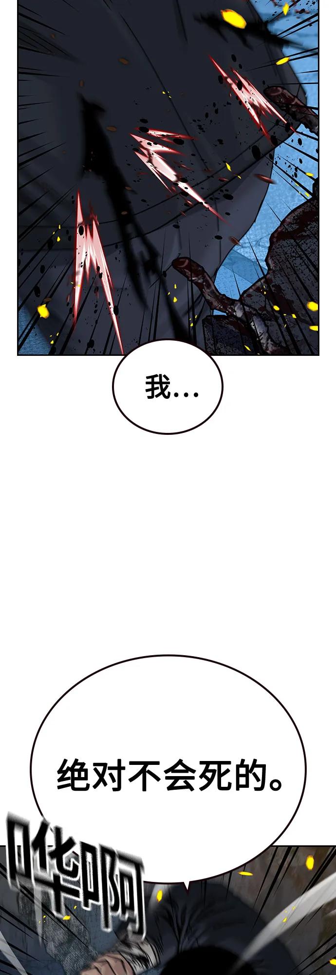 第 107 页