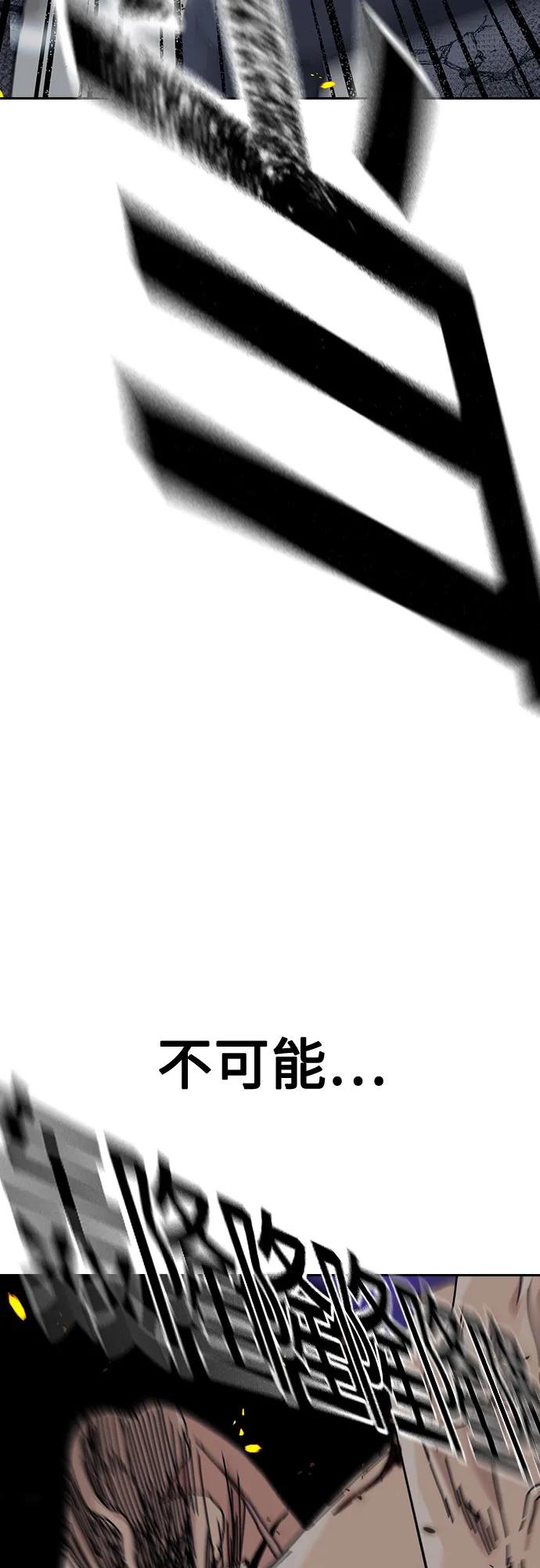 第 118 页