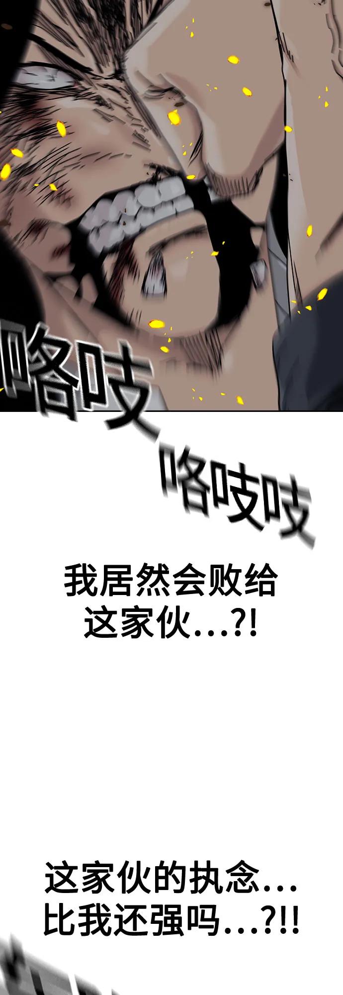 第 119 页