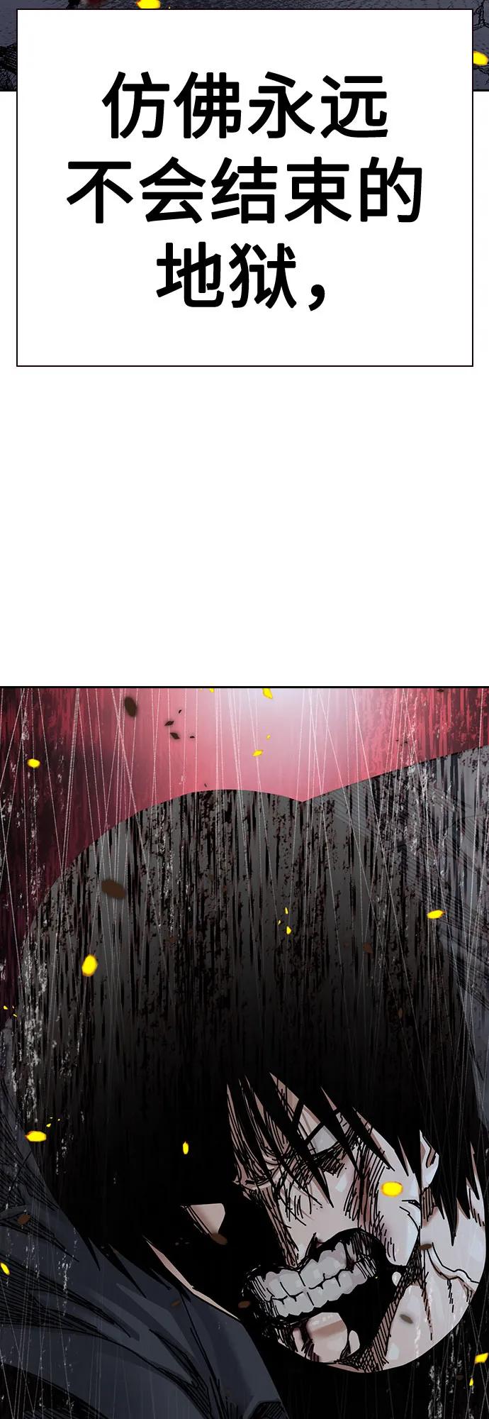 第 124 页