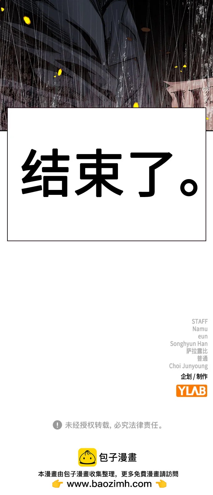 第 125 页