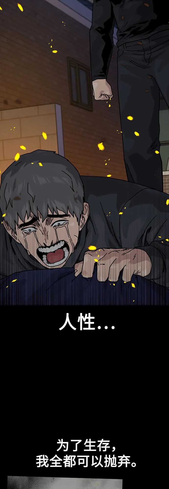 第 62 页