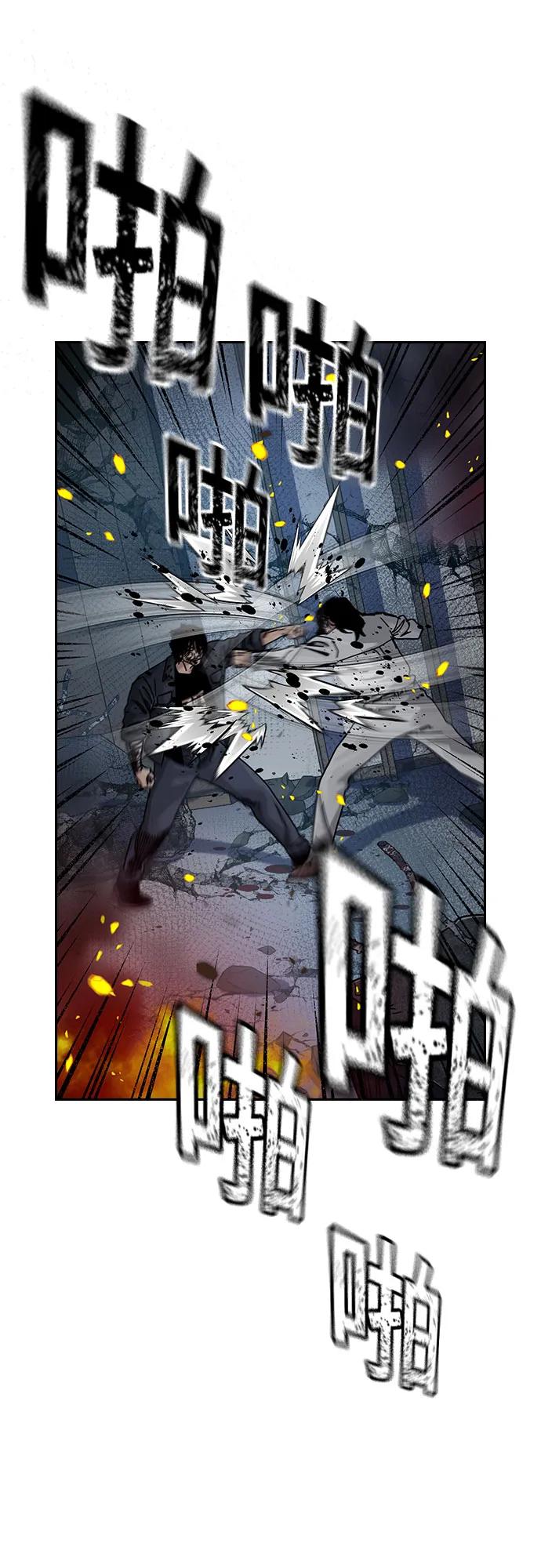 第 76 页