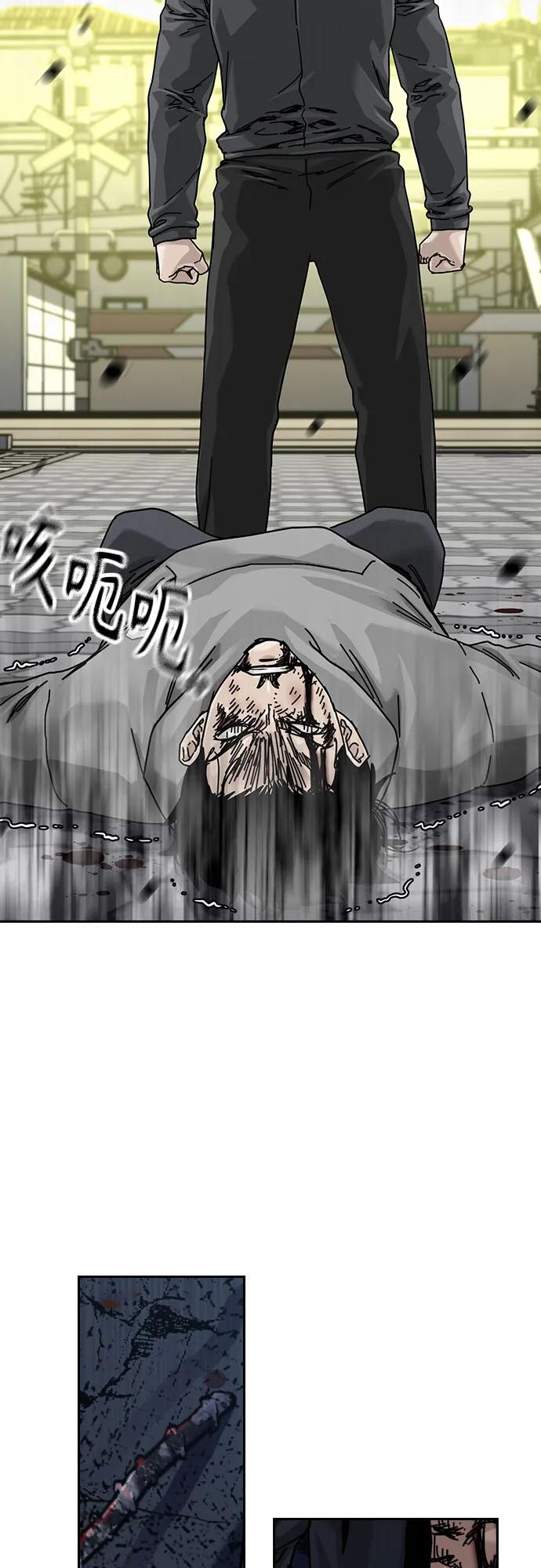 第 84 页